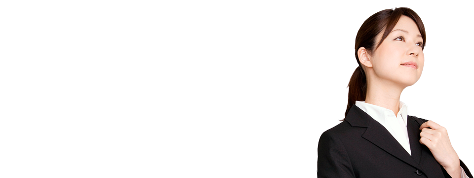 学生の就職支援